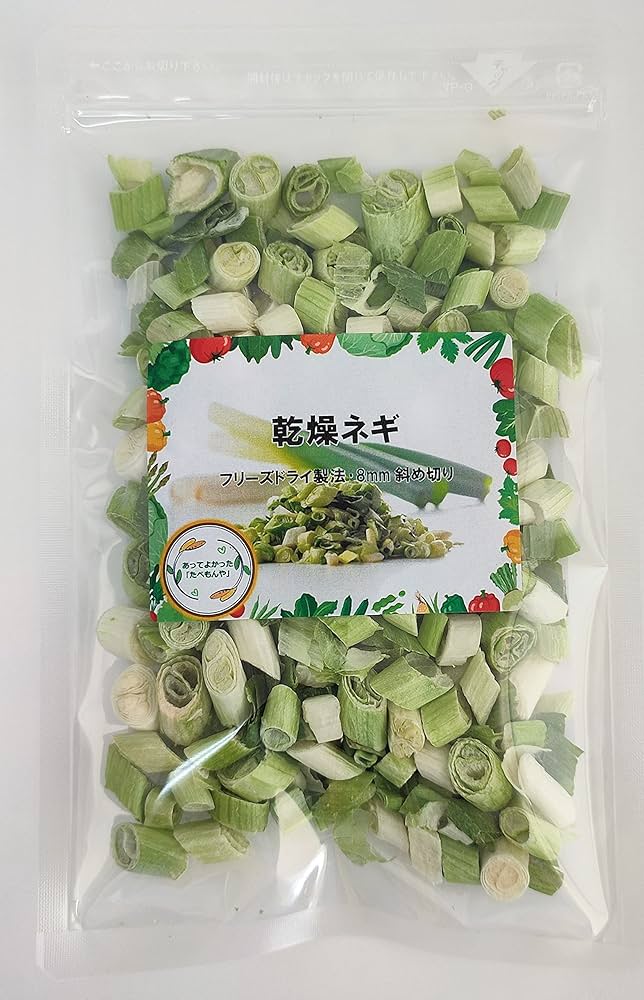 Amazon.co.jp: 乾燥野菜 乾燥 ねぎ 【8mm斜め切り,15g】(契約